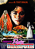 White Crocodile Queen (1988) Suzzanna | H Tjut Djilil rarity