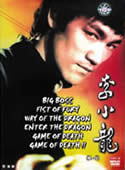 Bruce Lee: Ultimate Collection