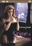 CRIME OF PASSION (1994) Serena Grandi giallo
