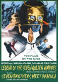 GOLDEN VAMPIRES (2 DVDS) International and Grindhouse versions