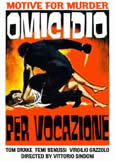 MOTIVE FOR MURDER (1968) Femi Benussi giallo