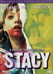 STACY (2000)