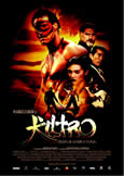 KILTRO (2006) martial arts from South America