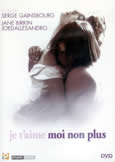 JE T\'AIME (1976) Serge Gainsbourg | Joe Dallesandro