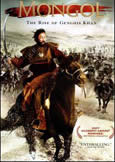 MONGOL (2008) Genghis Khan epic with Tadanobu Asano