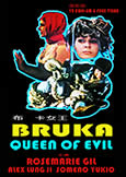 BRUKA Queen of Evil (1973) Rosemarie Gil rarity