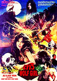 Wolf Girl [Lang Nu] (1974) Mega-Rare, Lost Horror Film!