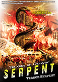 Thunder of the Gigantic Serpent (1988) Rare HK Monster Movie