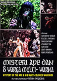 Mystery of the Ape and his 8 Multi-Colored Warriors (1977)