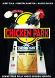 CHICKEN PARK (1994) Parody of Jurassic Park with Demetra Hampton