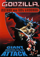 GODZILLA - GIANT MONSTERS ATTACK (2001) (dvd)