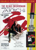 ZATOICHI & SONATINE Tadanobu Asano | Beat Takeshi Kitano