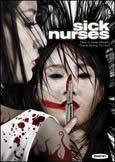 Sick Nurses (2007) This is Going to Hurt!