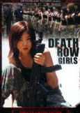 Death Row Girls (2007)