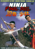 Ninja Final Duel (1986) (X) uncut