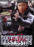 Bodyguards and Assassins (2009) Donnie Yen | Simon Yam