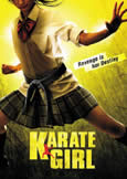 KG: Karate Girl (2011) Rina Takeda!