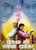 Kung Fu Wing Chung (2010)