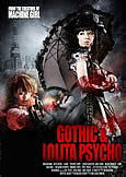 Gothic and Lolita Psycho (2010) Asami |director Go Ohara