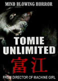 TOMIE UNLIMITED (2011) Japan Horror!