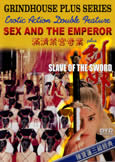 Slave of the Sword PLUS Sex And The Emperor (X)