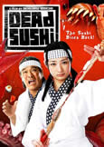 Dead Sushi (2013) Asami directed by Nobora Iguchi