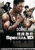 Special ID (2013) new Donnie Yen Actioner