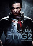 TOM YUM GOONG 2 (2013) new Tony Jaa