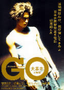 GO (2002) the Japanese \"Trainspotting\"