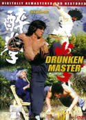 DRUNKEN MASTER (1978) Jackie Chan