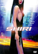 SHIRI (1999) Choi Min-Sik | Kim Yunjin
