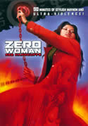 Red Handcuffs: Zero Woman (X) hard S&M