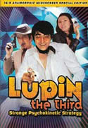 Lupin the Third (live action)