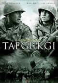 Brotherhood of War (2004) Taegukgi