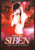 Siren (2004) (X)
