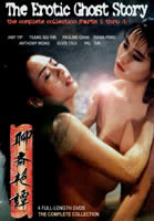 EROTIC GHOST STORY collection (4 DVDs) Amy Yip/Pauline Chan
