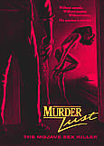 MURDER LUST (1985) Mojave Sex Killer