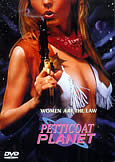 PETTICOAT PLANET (1996) First Time on DVD!