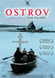 OSTROV (The Island) (2006) Russian Mega-Hit