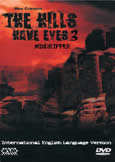 HILLS HAVE EYES 3 (1996) ultra rare sequel!