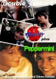 MELODY (1971) plus PEPPERMINT (2000) classic coming-of-age films