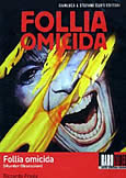 MURDER OBSESSION (1981) Riccardo Freda/Laura Gemser