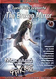 BROKEN MIRROR (1988) gory thriller produced by Lucio Fulci