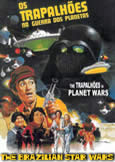 GUERRA DOS PLANETAS [Planet Wars] (1978) Brazilian Star Wars!