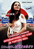 International Sex Star in Torture Hell (1971) Christina Lindberg