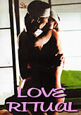 LOVE RITUAL (1990) Aldo Lado\'s cannibal love story