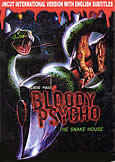 BLOODY PSYCHO (1989) Lucio Fulci & Leandro Lucchetti