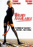 WILDLY AVAILABLE (1996) an affair with a Dominatrix