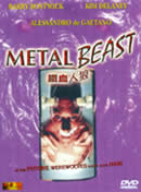 METAL BEAST (1995) aka TOP SECRET PROJECT WEREWOLF