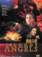 BLOODY ANGELS (1998)